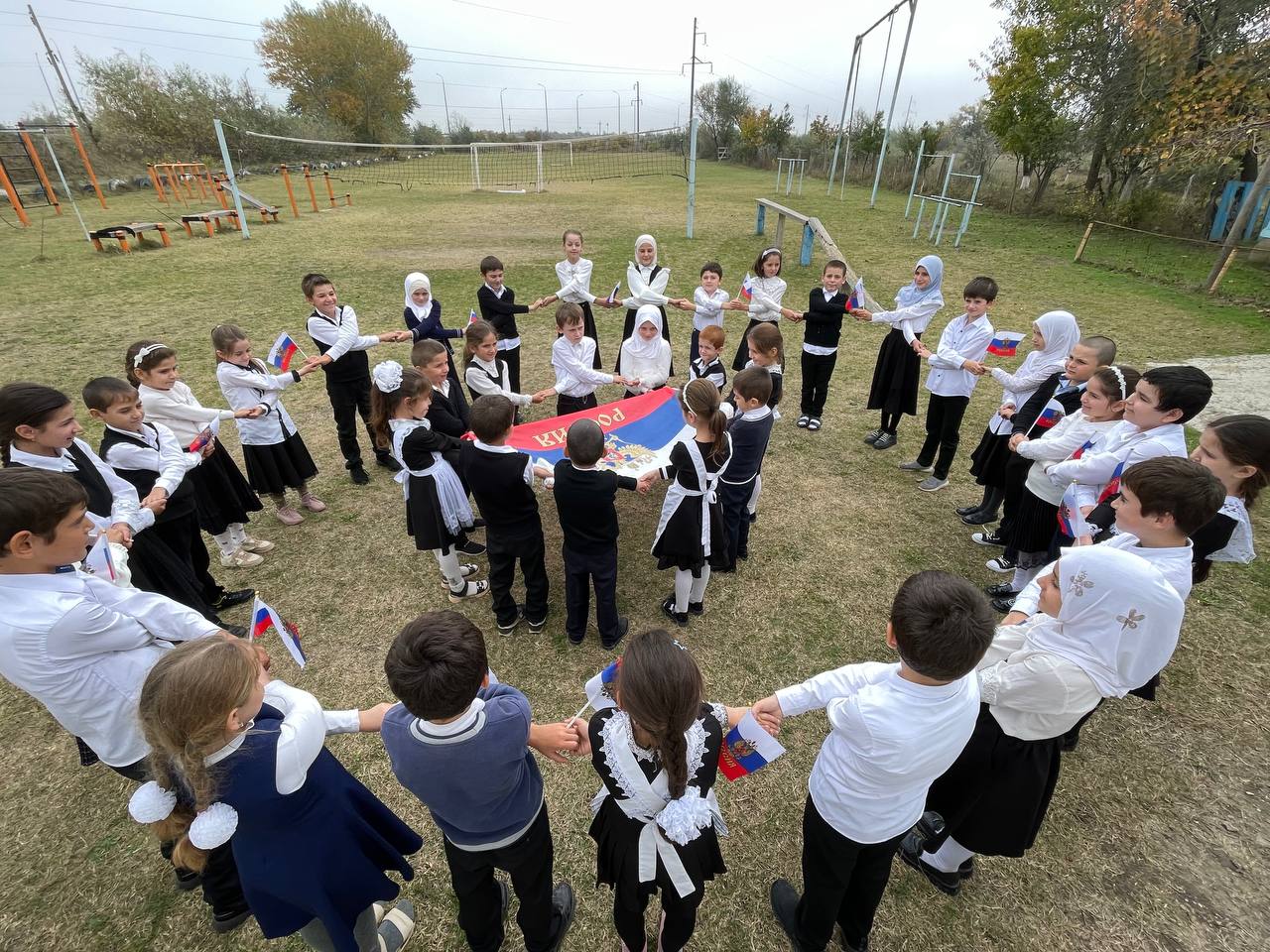 День народного единства.