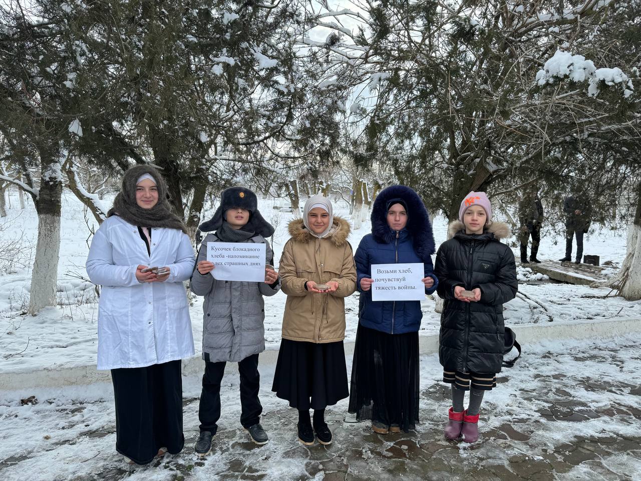 Акция &amp;quot;блокадный хлеб&amp;quot; посвященный 80 летию освобождения Ленинграда от фашисткой блокады.